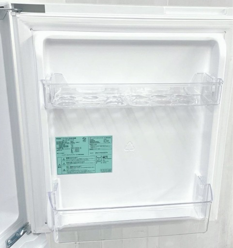 (送料無料) 2025年 極美品 121L 冷蔵庫 使用1年未満 ③