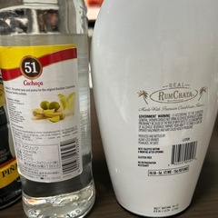 お酒5本セット（※うち2本同じお酒、内1本はノンアル）　スピリッツ　ラム酒　リキュール　ノンアルありの画像