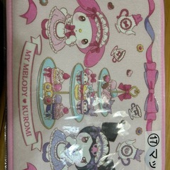 サンリオ 一番くじ クロミ マイメロディの画像