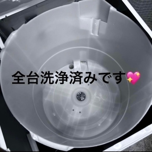 7166 【新生活家電大きめ3点セット】高年式 日立 冷蔵庫 洗濯機 電子レンジ東日本仕様