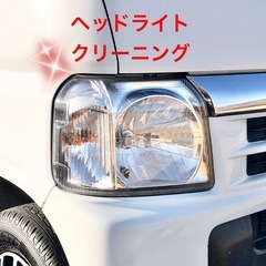 バモス⭐️車検/令和9年11月まで⭐️ホンダ⭐️軽自動車⭐️自動車本体⭐️軽貨物の画像