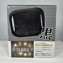 LEDライト付き　フィギュアコレクションBOX 黒の画像