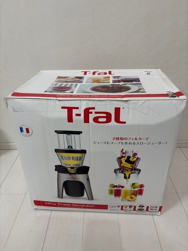 【最終価格】新品未開封 ティファール スロージューサー 定価44000円