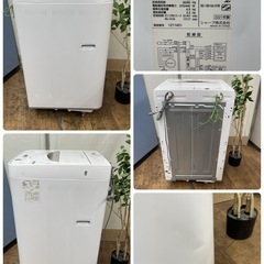 R723 ☀️ SHARP / シャープ 洗濯機（洗濯4.5㎏) 21年製 ES-GE4E ⭐ 動作確認済 ⭐ クリーニング済の画像