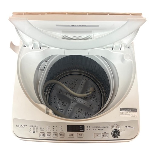 SHARP 洗濯機 ES-GE7G 7kg 2023年製