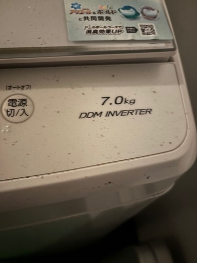 洗濯機