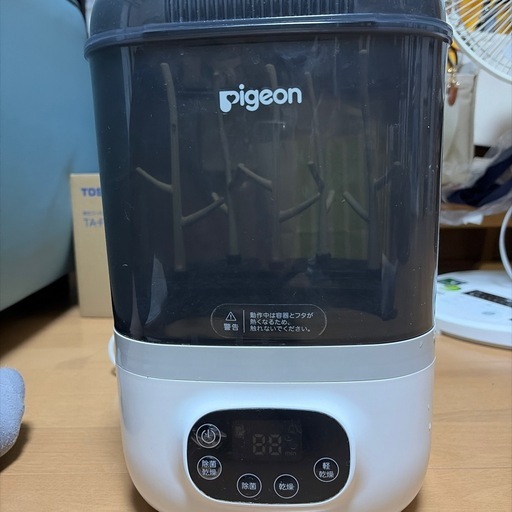 ピジョン ポチット