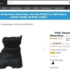 【新品・未使用】PRIO スノーブーツ ロングブーツ 防寒防滑 ブラック 40サイズ相当の画像