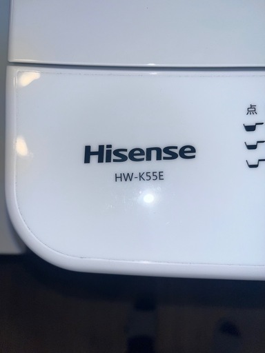 洗濯機
