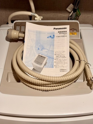 【ozone様専用】Panasonic 洗濯乾燥機 8kg/4.5kg (NA-FD80H6) 2019年製【2/28午後限定】