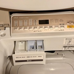 Panasonic 洗濯乾燥機 8kg/4.5kg (NA-FD80H6) 2019年製【2/28午後限定】の画像