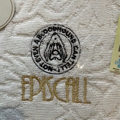 【シーツ】東洋紡　タオルシーツ　150×250cm　防菌防臭エピスコール加工【未使用】（長期保管品）の画像