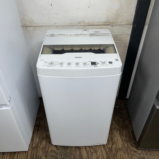 7167 【新生活応援家電3点セット】高年式 ハイアール 冷蔵庫 洗濯機