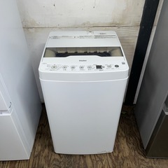 7167 【新生活応援家電3点セット】高年式 ハイアール 冷蔵庫 洗濯機 電子レンジ東日本仕様の画像