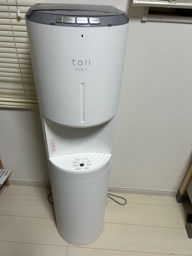 ウォーターサーバー エブリィフレシャス　tall カートリッジ付き