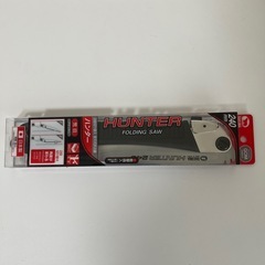 バグマ　ハンター240 鋸1本（替刃2枚付き）の画像