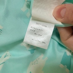 ベビー用　敷布団　布団　セットの画像