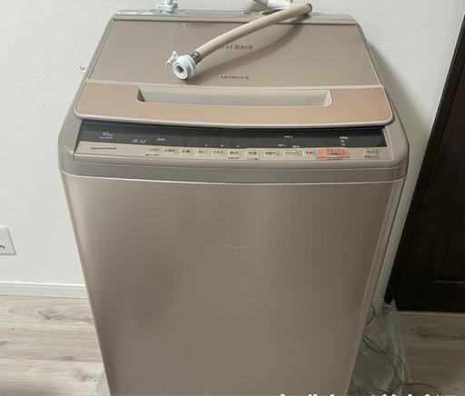 HITACHI ビートウォッシュ