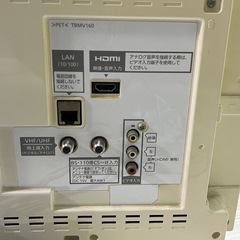 Panasonic パナソニック VIERA ビエラ 液晶テレビ 24インチの画像