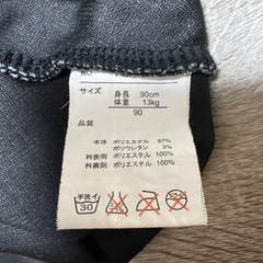 3-ハート柄ワンピース　90の画像