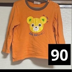 ⚠️本日明日限定 ミキハウス ベビーGAPまとめ売りの画像