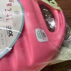 新品 ポリ湯たんぽ 湯たんぽ カバー付きの画像