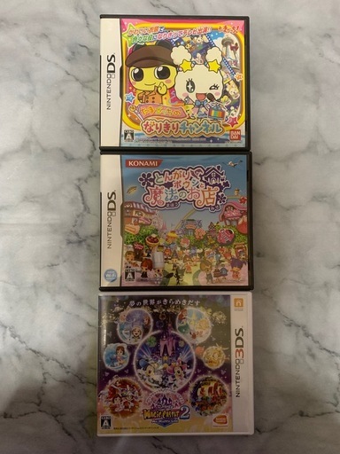 ★DSソフト 3DSソフト・まとめ売り★