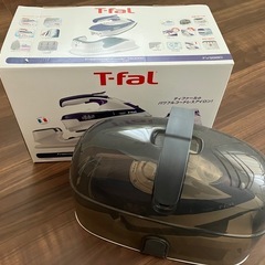 すみません決まりました！ティファール　パワフルコードレスアイロン の画像