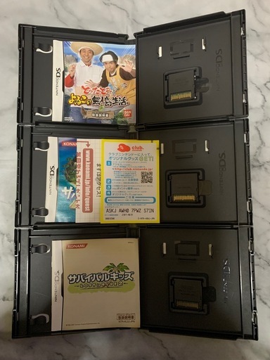 ★DSソフト・まとめ売り★