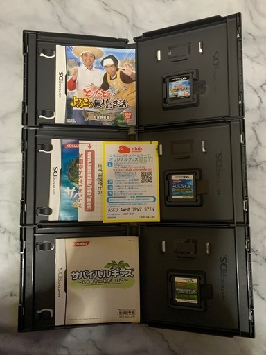 ★DSソフト・まとめ売り★