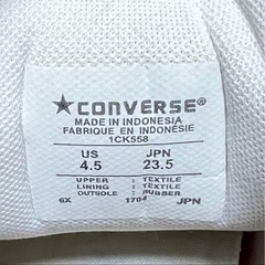 CONVERSE ALL STAR オールスター　ハイカット 23.5cmの画像