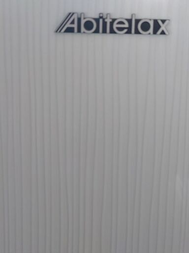冷蔵庫　値下げしました