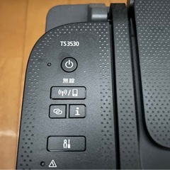 Canonプリンター　の画像