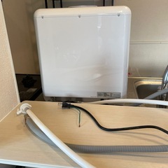 1/27まで！タンクのいらない食洗機の画像