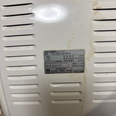 ヒーター　電気ストーブの画像