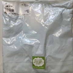 新品未使用　UNIQLO ベビー　キッズ　UVカットカーディガン100 ブルーの画像