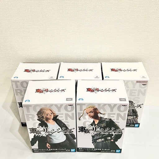 新品未使用 東京リベンジャーズ フィギュア 5点セット