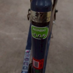 VALERIANO 自転車　変速付きの画像