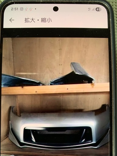 日産Ｚ
