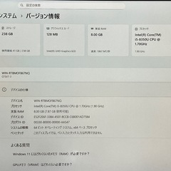 みんな大好き Let'sNote No.3の画像