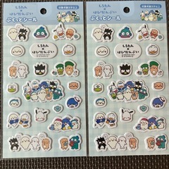 はぴだんぶい ボンドロ ボンドロ ボンボンドロップmini  ぷくっとシール サンリオ ネイルシール セットの画像