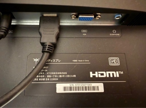 未使用品 KTC PCモニター 2画面+モニターアーム