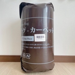 アイボリー ラグ カーペット 滑り止め付 洗える ラグマット 3畳 200×245cm 絨毯 オールシーズン フランネルラグ 抗菌 防臭 ホットカーペット対応 無地の画像