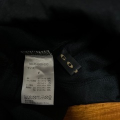 ハーフジップ　ジャージの画像