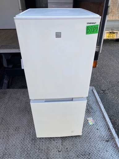 NO B787?福岡市内配送設置無料✨?シャープ 冷蔵庫 SJ-15E8-KW 152L 2020年 家電