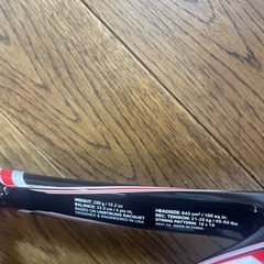 再値下げしました　Wilson   テニスラケットの画像