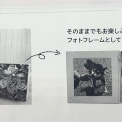 中古◆バスフラワー◆ソープフラワー◆フォトフレーム付きの画像