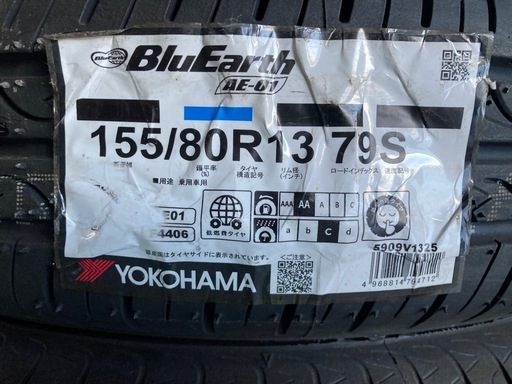 2025年製 YOKOHAMA 155/80R13 4本 新品夏タイヤ ブルーアース