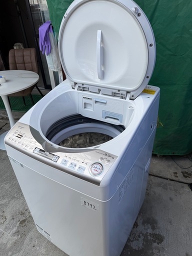 NO B792?福岡市内配送設置無料✨?SHARP 洗濯乾燥機 洗濯容量 8.0kg 乾燥容量 4.5kg ES-TX8CKS 201