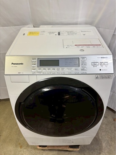 【成約済み】【12ヶ月保証】【分解清掃】Panasonic 洗濯機NA-VX700AL洗濯10kg乾燥6kg